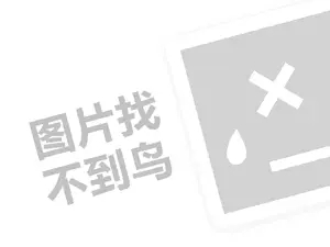 表1：2013-2015年全国网上发布职位数走势 